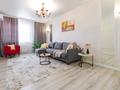 3-комнатная квартира · 105 м² · 7/21 этаж, Кабанбай батыра 29 за 29 900 ₸ в Астане, Есильский р-н — фото 3