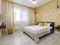 3-комнатная квартира · 105 м² · 7/21 этаж, Кабанбай батыра 29 за 29 900 ₸ в Астане, Есильский р-н — фото 5