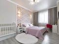 3-комнатная квартира · 105 м² · 7/21 этаж, Кабанбай батыра 29 за 29 900 ₸ в Астане, Есильский р-н — фото 10