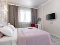 3-комнатная квартира · 105 м² · 7/21 этаж, Кабанбай батыра 29 за 29 900 ₸ в Астане, Есильский р-н — фото 11