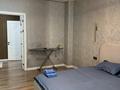 1-бөлмелі пәтер · 43 м² · 2/9 қабат, Тараз ш/а, Байтерекова 2б, бағасы: 17 000 ₸ в Шымкенте, Аль-Фарабийский р-н — фото 2
