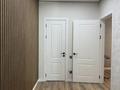 1-бөлмелі пәтер · 43 м² · 2/9 қабат, Тараз ш/а, Байтерекова 2б, бағасы: 17 000 ₸ в Шымкенте, Аль-Фарабийский р-н — фото 3