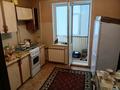 3-комнатная квартира · 70 м² · 5/5 этаж, Пр. Абилкайыр хана 67 за 150 000 ₸ в Актобе, мкр Авиатор — фото 2