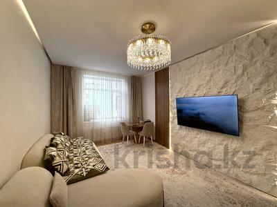 4-комнатная квартира · 104 м² · 8/9 этаж, Жошы хан — Керей, Жанибек хандар за 77 млн ₸ в Астане, Есильский р-н