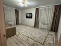 2-комнатная квартира · 64 м² · 5/6 этаж, мкр. Юбилейный 35 за 32 млн ₸ в Костанае — фото 5