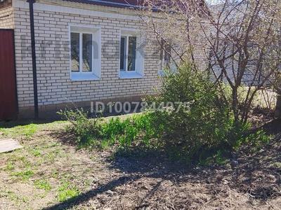 Отдельный дом · 4 комнаты · 85 м² · 6 сот., Акмола 2/7 — Алматинская за 25 млн ₸ в Уральске