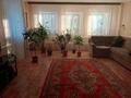 Жеке үй · 4 бөлме · 85 м² · 6 жүзд., Акмола 2/7 — Алматинская, бағасы: 25 млн ₸ в Уральске — фото 9