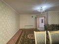 3-бөлмелі пәтер · 60 м² · 2/5 қабат, Шуғыла 1 А — Досааф, Айған ару, 187 мектеп, ресторан Ақ отау, бағасы: 18.5 млн ₸ в  — фото 4