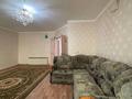 3-бөлмелі пәтер · 60 м² · 2/5 қабат, Шуғыла 1 А — Досааф, Айған ару, 187 мектеп, ресторан Ақ отау, бағасы: 18.5 млн ₸ в  — фото 5