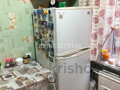 3-комнатная квартира · 62 м² · 1/5 этаж, мкр Самал-3 103/11 за 63 млн ₸ в Алматы, Медеуский р-н