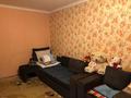 3-комнатная квартира · 62 м² · 1/5 этаж, мкр Самал-3 103/11 за 63 млн ₸ в Алматы, Медеуский р-н — фото 5