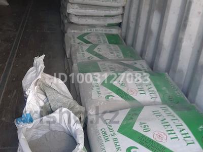 Дом с действующим бизнесом · 130 м² за 42 млн 〒 в Конаеве (Капчагай)