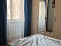 2-комнатная квартира · 65 м² · 4/13 этаж, Сыганак за 350 000 ₸ в Астане, Есильский р-н — фото 10