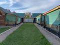 Зона отдыха в центре · 1000 м² за 65 млн ₸ в Бурабае