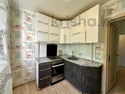 Продажа квартир в Костанайской обл.: 4-комнатная квартира · 70.4 м² · 2/4 этаж, Аль-Фараби за 23.5 млн 〒 4-комнатная квартира · 70.4 м² · 2/4 этаж, Аль-Фараби за 23.5 млн 〒 в Костанае