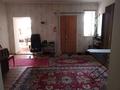 Отдельный дом · 5 комнат · 132.9 м² · 6 сот., 3-й переулок Бурыл (бывш.Кирова) 9 — Детский сад №7. за 35 млн ₸ в Таразе — фото 5