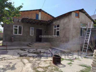 Отдельный дом · 5 комнат · 132.9 м² · 6 сот., 3-й переулок Бурыл (бывш.Кирова) 9 — Детский сад №7. за 35 млн ₸ в Таразе