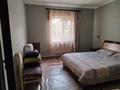 Отдельный дом · 5 комнат · 132.9 м² · 6 сот., 3-й переулок Бурыл (бывш.Кирова) 9 — Детский сад №7. за 35 млн ₸ в Таразе — фото 16