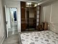 3-бөлмелі пәтер · 85 м² · 2/6 қабат, Жунисова 2/13, бағасы: 40.5 млн ₸ в Алматы, Наурызбайский р-н — фото 11
