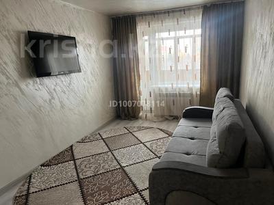 1-бөлмелі пәтер · 48 м² · 2/5 қабат, Сатпаева 125, бағасы: 120 000 〒