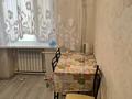 1-бөлмелі пәтер · 48 м² · 2/5 қабат, Сатпаева 125, бағасы: 120 000 〒 — фото 6