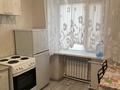 1-бөлмелі пәтер · 48 м² · 2/5 қабат, Сатпаева 125, бағасы: 120 000 〒 — фото 7