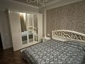 4-комнатная квартира · 103 м² · 8/9 этаж, Кайыма Мухамедханова 6 за 86.5 млн ₸ в Астане, Нура р-н — фото 8