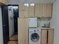 1-комнатная квартира · 12 м² · 1/4 этаж, мкр Калкаман-1, Калкаман -2 10 за 130 000 ₸ в Алматы, Наурызбайский р-н — фото 4