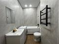 2-комнатная квартира · 45 м² · 7 этаж, мкр Томирис, Рыскулова 103/6 — Пересечение Рыскулова Тлендиева за 230 000 ₸ в Алматы, Алатауский р-н — фото 4