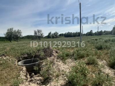 Участок · 8 соток, Мкр толе би, ул алматы 124 за 5.5 млн ₸ в Алматинской обл., Талгарский р-н