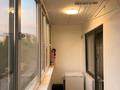 3-комнатная квартира · 90.3 м² · 3/13 этаж, Муратбаева 14 за 65 млн ₸ в Алматы, Алмалинский р-н — фото 24