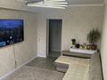 3-комнатная квартира · 90.3 м² · 3/13 этаж, Муратбаева 14 за 65 млн ₸ в Алматы, Алмалинский р-н — фото 8