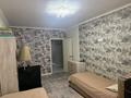 3-комнатная квартира · 90.3 м² · 3/13 этаж, Муратбаева 14 за 65 млн ₸ в Алматы, Алмалинский р-н — фото 9