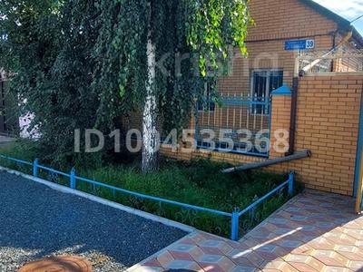 Отдельный дом · 5 комнат · 95.7 м² · 6 сот., Кунавина 39 — Амангельды Кутузова за 38 млн 〒 в Павлодаре