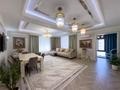 4-комнатная квартира · 155 м² · 10/19 этаж, Кабанбай батыр 5/3 — Цирк, Керуен Сити за 170 млн ₸ в Астане, Нура р-н