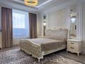 4-комнатная квартира · 155 м² · 10/19 этаж, Кабанбай батыр 5/3 — Цирк, Керуен Сити за 170 млн ₸ в Астане, Нура р-н — фото 10