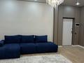 3-комнатная квартира · 70 м² · 18/20 этаж, Жургенова 17 — Нажимеденова за 25 000 ₸ в Астане, Сарайшык р-н — фото 2