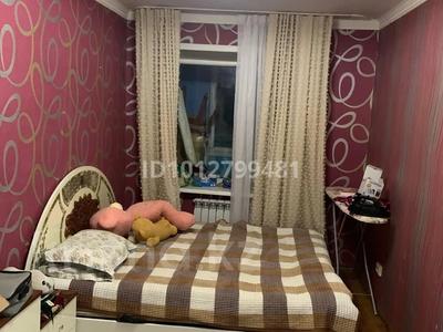 3-комнатная квартира · 70 м² · 4/5 этаж, мкр Юго-Восток, Язева 17 — Продается 3-комнатная квартира в Юго-Востоке, Караганда Просторная и уютная 3-комнатная квартира площадью 70 кв. м на 4 этаже 5-этажного дома. Отличный вариант для семьи — квартира полностью готова к проживанию и не требует дополнительных вложений. Выполнен новый качественный ремонт. Светлые комнаты, удобная планировка, чистый подъезд и спокойный двор. ️ Практически вся мебель остается новым владельцам. Забираем только холодильник, морозильник и телевизор. Остальная мебель остается, включая качественный диван, приобретенный за 400 000 тенге. Во всей квартире установлены новые современные люстры. Преимущества: Площадь — 70 кв. м 4 этаж из 5 Новый ремонт Большая часть мебели остается Новые люстры Развитая инфраструктура: рядом школы, детские сады, магазины, аптеки и остановки Цена: 30 000 000 тенге Звоните и записывайтесь на просмотр. Квартира продается в связи с переездом. Реальному покупателю — разумный торг при осмотре. за 25 млн ₸ в Казыбек би р-н