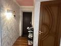 3-комнатная квартира · 70 м² · 4/5 этаж, мкр Юго-Восток, Язева 17 — Продается 3-комнатная квартира в Юго-Востоке, Караганда Просторная и уютная 3-комнатная квартира площадью 70 кв. м на 4 этаже 5-этажного дома. Отличный вариант для семьи — квартира полностью готова к проживанию и не требует дополнительных вложений. Выполнен новый качественный ремонт. Светлые комнаты, удобная планировка, чистый подъезд и спокойный двор. ️ Практически вся мебель остается новым владельцам. Забираем только холодильник, морозильник и телевизор. Остальная мебель остается, включая качественный диван, приобретенный за 400 000 тенге. Во всей квартире установлены новые современные люстры. Преимущества: Площадь — 70 кв. м 4 этаж из 5 Новый ремонт Большая часть мебели остается Новые люстры Развитая инфраструктура: рядом школы, детские сады, магазины, аптеки и остановки Цена: 30 000 000 тенге Звоните и записывайтесь на просмотр. Квартира продается в связи с переездом. Реальному покупателю — разумный торг при осмотре. за 25.5 млн ₸ в Казыбек би р-н — фото 9