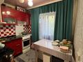 3-комнатная квартира · 70 м² · 4/5 этаж, мкр Юго-Восток, Язева 17 — Продается 3-комнатная квартира в Юго-Востоке, Караганда Просторная и уютная 3-комнатная квартира площадью 70 кв. м на 4 этаже 5-этажного дома. Отличный вариант для семьи — квартира полностью готова к проживанию и не требует дополнительных вложений. Выполнен новый качественный ремонт. Светлые комнаты, удобная планировка, чистый подъезд и спокойный двор. ️ Практически вся мебель остается новым владельцам. Забираем только холодильник, морозильник и телевизор. Остальная мебель остается, включая качественный диван, приобретенный за 400 000 тенге. Во всей квартире установлены новые современные люстры. Преимущества: Площадь — 70 кв. м 4 этаж из 5 Новый ремонт Большая часть мебели остается Новые люстры Развитая инфраструктура: рядом школы, детские сады, магазины, аптеки и остановки Цена: 30 000 000 тенге Звоните и записывайтесь на просмотр. Квартира продается в связи с переездом. Реальному покупателю — разумный торг при осмотре. за 25.5 млн ₸ в Казыбек би р-н — фото 11