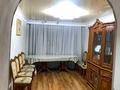 3-комнатная квартира · 70 м² · 4/5 этаж, мкр Юго-Восток, Язева 17 — Продается 3-комнатная квартира в Юго-Востоке, Караганда Просторная и уютная 3-комнатная квартира площадью 70 кв. м на 4 этаже 5-этажного дома. Отличный вариант для семьи — квартира полностью готова к проживанию и не требует дополнительных вложений. Выполнен новый качественный ремонт. Светлые комнаты, удобная планировка, чистый подъезд и спокойный двор. ️ Практически вся мебель остается новым владельцам. Забираем только холодильник, морозильник и телевизор. Остальная мебель остается, включая качественный диван, приобретенный за 400 000 тенге. Во всей квартире установлены новые современные люстры. Преимущества: Площадь — 70 кв. м 4 этаж из 5 Новый ремонт Большая часть мебели остается Новые люстры Развитая инфраструктура: рядом школы, детские сады, магазины, аптеки и остановки Цена: 30 000 000 тенге Звоните и записывайтесь на просмотр. Квартира продается в связи с переездом. Реальному покупателю — разумный торг при осмотре. за 25 млн ₸ в Казыбек би р-н — фото 3