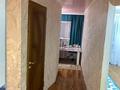 3-комнатная квартира · 70 м² · 4/5 этаж, мкр Юго-Восток, Язева 17 — Продается 3-комнатная квартира в Юго-Востоке, Караганда Просторная и уютная 3-комнатная квартира площадью 70 кв. м на 4 этаже 5-этажного дома. Отличный вариант для семьи — квартира полностью готова к проживанию и не требует дополнительных вложений. Выполнен новый качественный ремонт. Светлые комнаты, удобная планировка, чистый подъезд и спокойный двор. ️ Практически вся мебель остается новым владельцам. Забираем только холодильник, морозильник и телевизор. Остальная мебель остается, включая качественный диван, приобретенный за 400 000 тенге. Во всей квартире установлены новые современные люстры. Преимущества: Площадь — 70 кв. м 4 этаж из 5 Новый ремонт Большая часть мебели остается Новые люстры Развитая инфраструктура: рядом школы, детские сады, магазины, аптеки и остановки Цена: 30 000 000 тенге Звоните и записывайтесь на просмотр. Квартира продается в связи с переездом. Реальному покупателю — разумный торг при осмотре. за 25 млн ₸ в Казыбек би р-н — фото 6