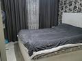 4-бөлмелі пәтер · 83 м² · 8/10 қабат, 1 микрорайон 20, бағасы: 30 млн ₸ в Семее — фото 7