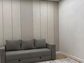 3-комнатная квартира · 60 м² · 7/9 этаж, мкр. Алтын орда, Санкибай батыра 177А за 30 000 ₸ в Актобе — фото 5