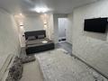 1-комнатная квартира · 37 м² · 4/5 этаж, Демченко 33 за 10 000 ₸ в Аркалыке — фото 5