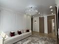 3-комнатная квартира · 76 м² · 5/9 этаж, Сыганак 12 — КОНФЕТКА за 63 млн ₸ в Астане, Нура р-н