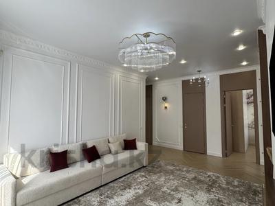 3-комнатная квартира · 76 м² · 5/9 этаж, Сыганак 12 — КОНФЕТКА за 63 млн ₸ в Астане, Нура р-н