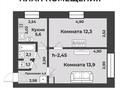 2-комнатная квартира, 39.8 м², 2/5 этаж, Ауельбекова 129 за 10 млн 〒 в Кокшетау — фото 11