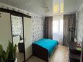4-комнатная квартира · 87.4 м² · 4/9 этаж, 75 за 15.5 млн ₸ в Саумалколе — фото 9