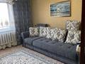 4-комнатная квартира · 87.4 м² · 4/9 этаж, 75 за 15.5 млн ₸ в Саумалколе